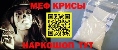 не бодяженный Свободный