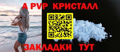 не бодяженный Свободный
