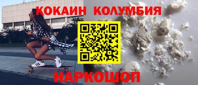 не бодяженный Свободный