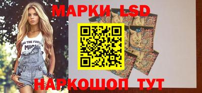 мдма Севастополь