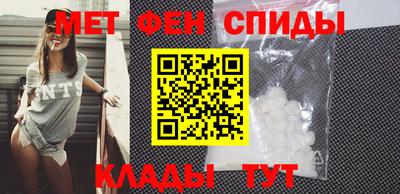 бошки Северобайкальск