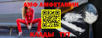 мдма Севастополь