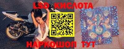 бошки Северобайкальск