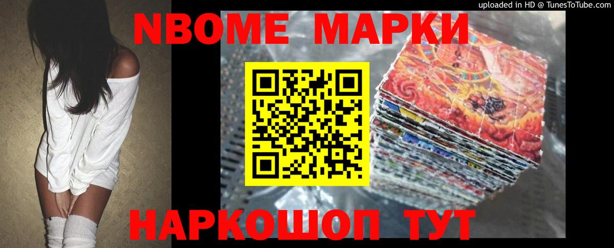 LSD-25 экстази кислота  Вход с VPN  Юрга 
